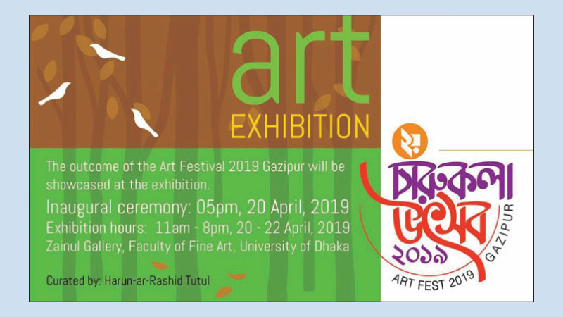 3-day art exhibition begins at Zainul Gallery today