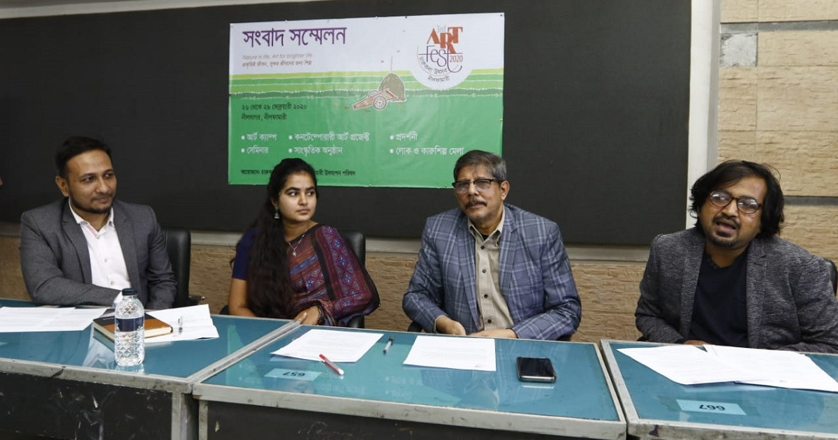 Grand event ‘3rd Art Festival 2020, Nilphamari’ to begin Feb 26